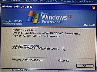 P006181 画像測定機 ミツトヨ QV-X606P1L-C(363-151)_13