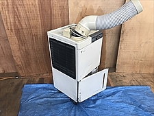 A131665 スポットクーラー ダイキン SUASS1AS | 株式会社 小林機械