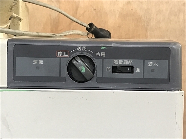 A131665 スポットクーラー ダイキン SUASS1AS | 株式会社 小林機械
