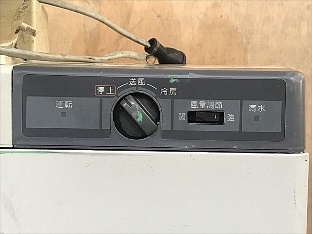 A131665 スポットクーラー ダイキン SUASS1AS | 株式会社 小林機械