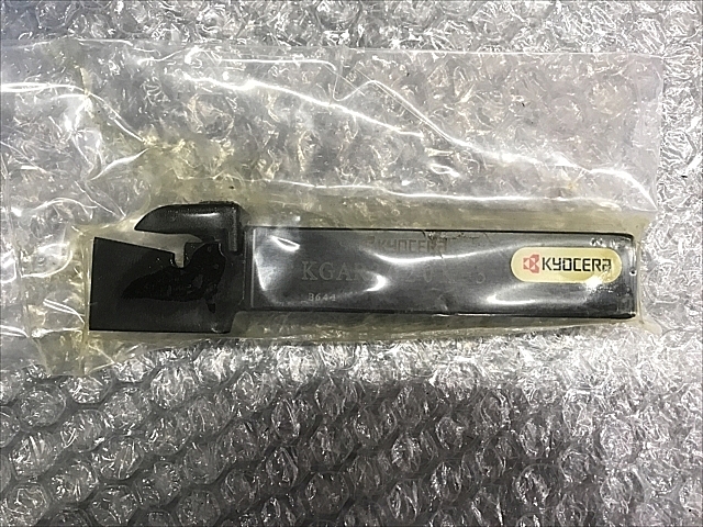 A131470 バイトホルダー 新品 京セラ KGAR2020K-3_3