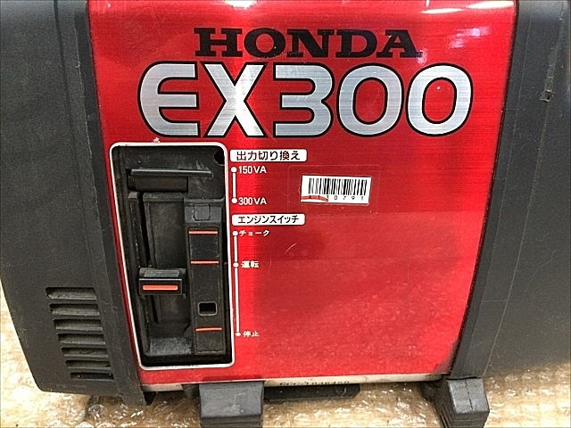 発電機 ホンダ Ex300 株式会社 小林機械