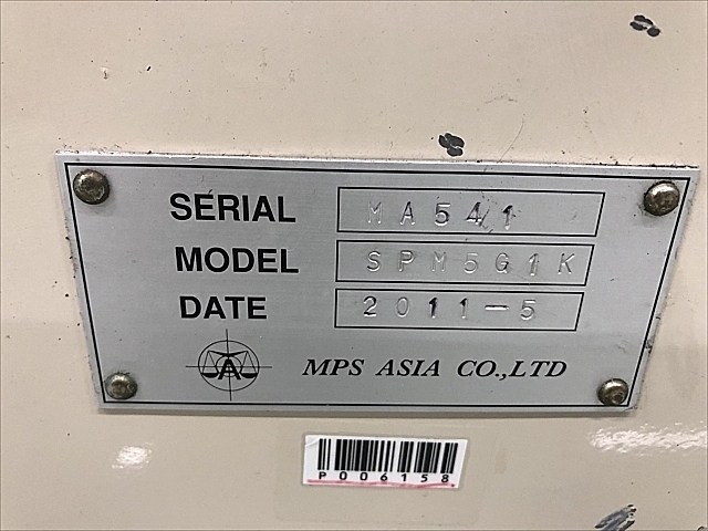 P006158 バランシングマシン MPS ASIA SPM5G1K_5