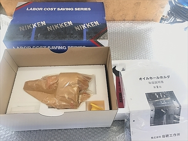 A129651 オイルホールホルダー 新品 日研 BT40-MOK10-135_0
