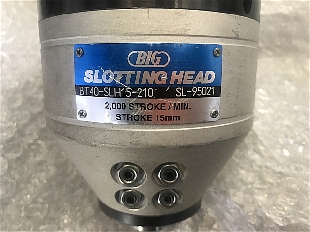A128916 増速スピンドル BIG BT40-SLH15-210_5