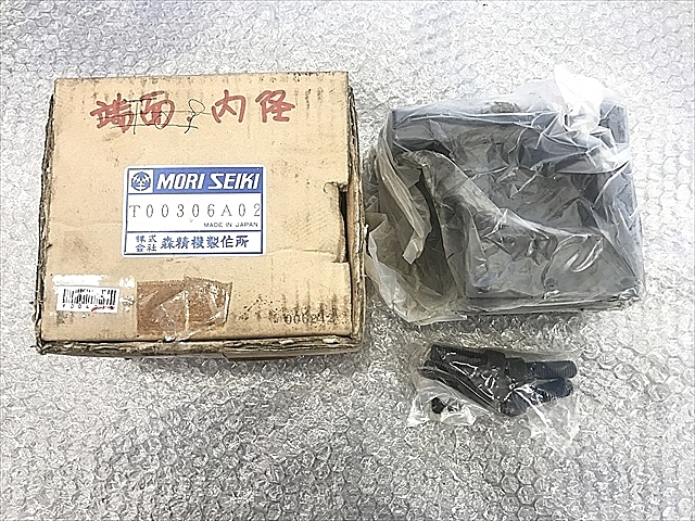 F004035 切削ホルダー　新品 森精機 T00306A02