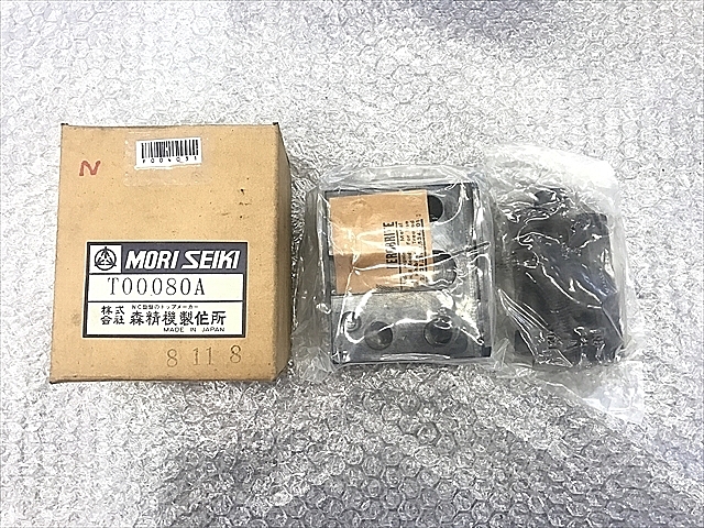 F004032 切削ホルダー　新品 森精機 T00080A