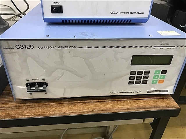 H013206 超音波プラスチックウエルダー 超音波工業 UPW1221G3X_10