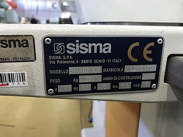 A128154 レーザー刻印機 sisma SMARK500_9