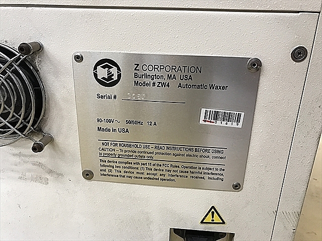 A101619 電気乾燥炉 Z CORPORATION ZW 4_6
