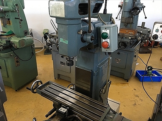 A125602 立フライス盤 井上工機 MP-7_2