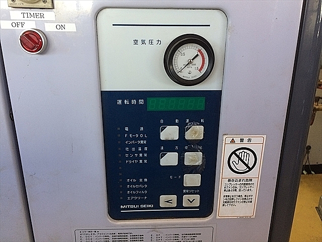A127046 スクリューコンプレッサー 三井精機 ZV15AS-R | 株式 A127046 スクリューコンプレッサー 三井精機 ZV15AS-R | 株式
