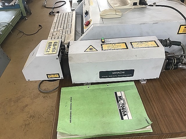 A125885 YAGレーザーマーカー ミヤチテクノス ML-7060A | 株式会社