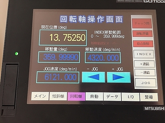 A126600 ＮＣ傾斜円テーブル ユキワ精工 TNT100L_9