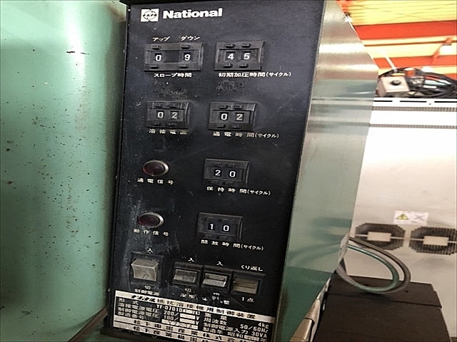 A126584 スポット溶接機 パナソニック 500SDS-2T24 | 株式会社 A126584 スポット溶接機 パナソニック 500SDS-2T24 | 株式会社