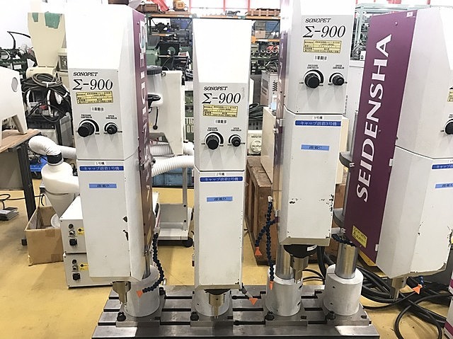 超音波溶着機『2000X シリーズ』 | 日本エマソン株式会社