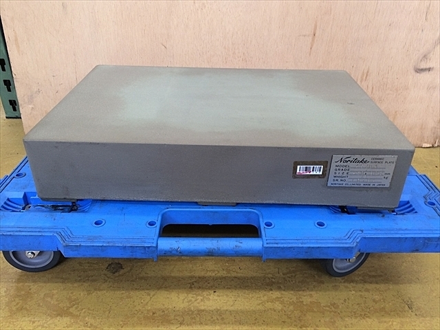 A126197 セラミック定盤 ノリタケ 4530A | 株式会社 小林機械 A126197 セラミック定盤 ノリタケ 4530A | 株式会社 小林機械