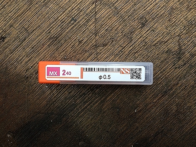 A126018 エンドミル 新品 NS TOOL AL2D-2 φ6
