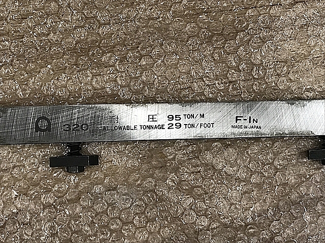 A125659 金型 アマダ 320_3