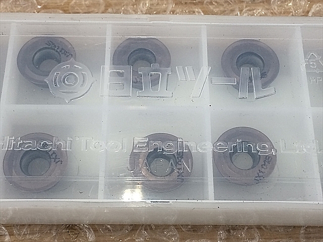 A125462 チップ 新品 日立 RDMX1604M0TN_1