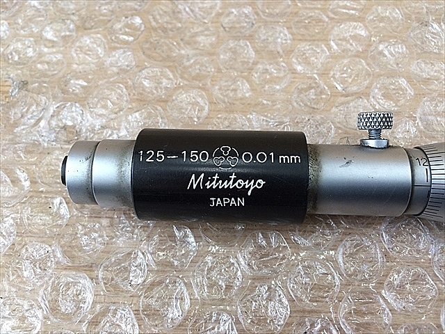 A125080 棒形内側マイクロメーター ミツトヨ IM-150W(133-146) | 株式
