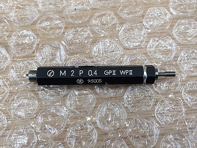 A124900 ネジプラグゲージ 第一測範 M2P0.4_0