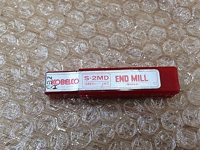 A124809 エンドミル 新品 コベルコ S・2MD-8.4