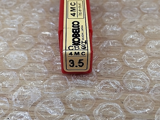 A124808 エンドミル 新品 コベルコ 4MC-3.5_1