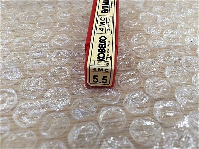 A124804 エンドミル 新品 コベルコ 4MC-5.5_1