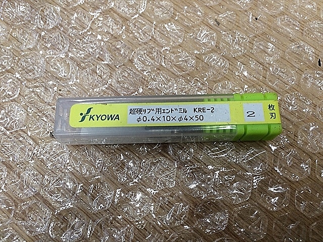 A124666 超硬エンドミル 新品 協和 KRE-2