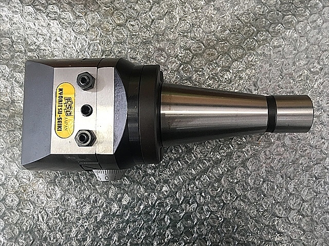 A124404 ボーリングツールセット 共立精機 KMB_1
