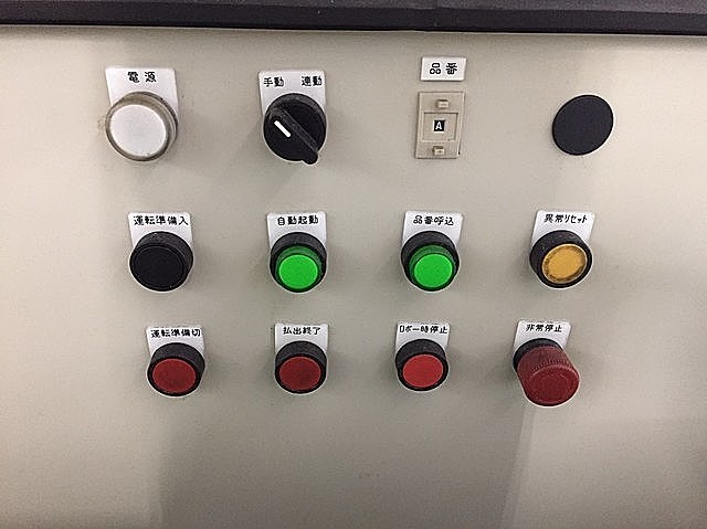 P005744 ロボット ファナック M-16iB/20T_8