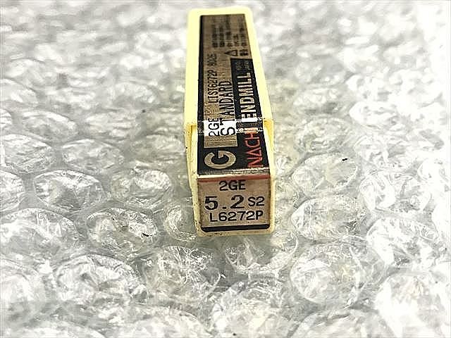 A111764 エンドミル 新品 不二越 2GE 5.2 S2 L6272P_1