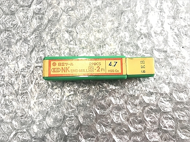 A111797 エンドミル 新品 日立ツール 2NKS 4.7