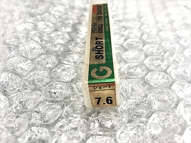 A111848 ストレートドリル 新品 不二越 7.6_1