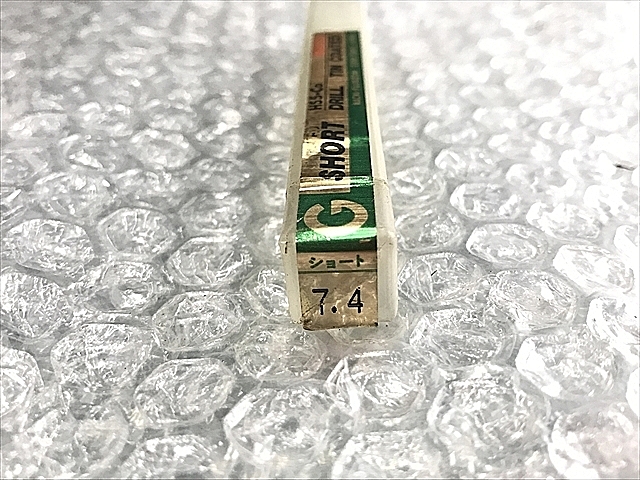 A111854 ストレートドリル 新品 不二越 7.4_1