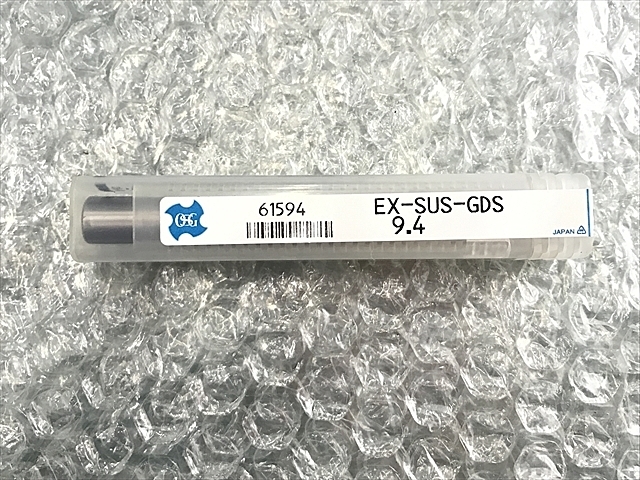 A111873 ストレートドリル 新品 OSG EX-SUS-GDS 9.4 | 株式会社 