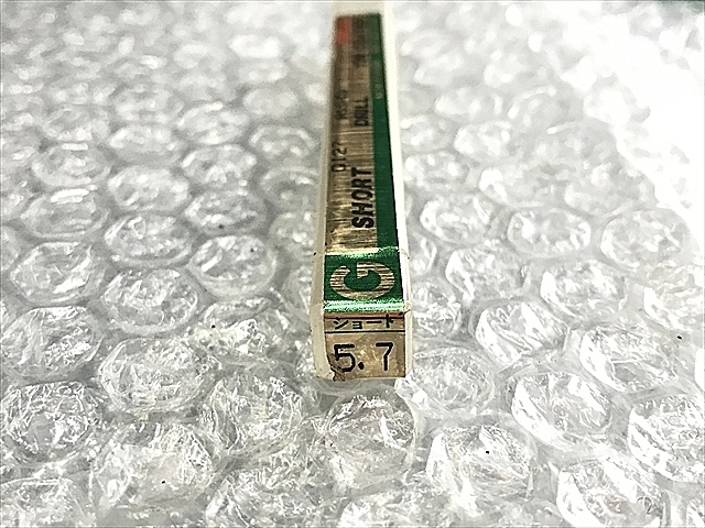 A111829 ストレートドリル 新品 不二越 Q127 5.7_1