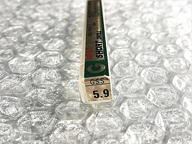 A111845 ストレートドリル 新品 不二越 GSS 5.9_1