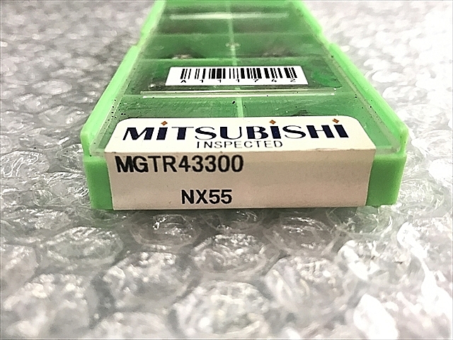 A111742 チップ 新品 三菱マテリアル MGTR43300 NX55_1