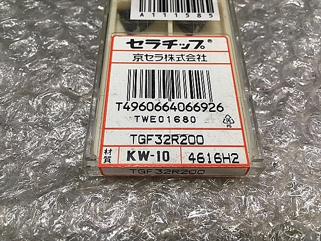 A111585 チップ 新品 京セラ TGF32R200_1