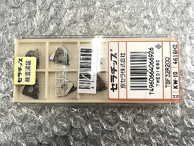A111607 チップ 新品 京セラ TGF32R200_0