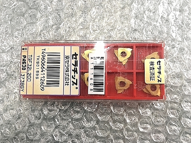 A111608 チップ 新品 京セラ TGF32L200_0