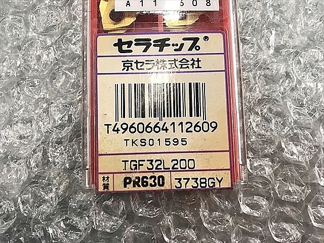 A111608 チップ 新品 京セラ TGF32L200_1