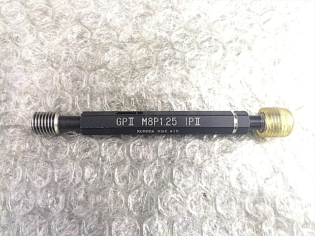 A111273 ネジプラグゲージ -- M8P1.25_1