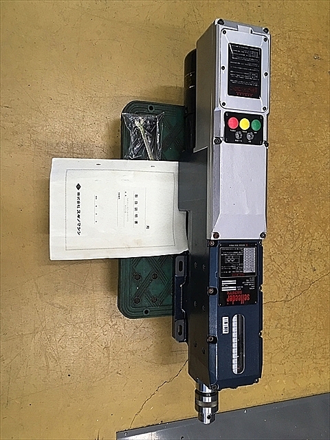 A110789 セルフィーダー スギノマシン MSP-1330_0