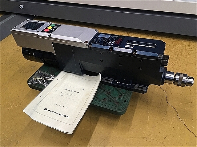 A110789 セルフィーダー スギノマシン MSP-1330_1