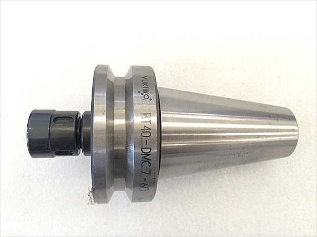 A110829 コレットホルダー ユキワ精工 BT40-DMC7-60