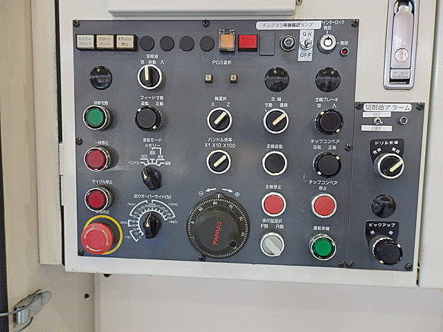 ｎｃ自動盤 三菱重工業 M An16 株式会社 小林機械