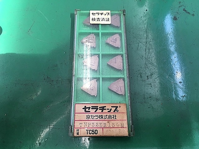 A109773 チップ 京セラ TNP32ER150M_0